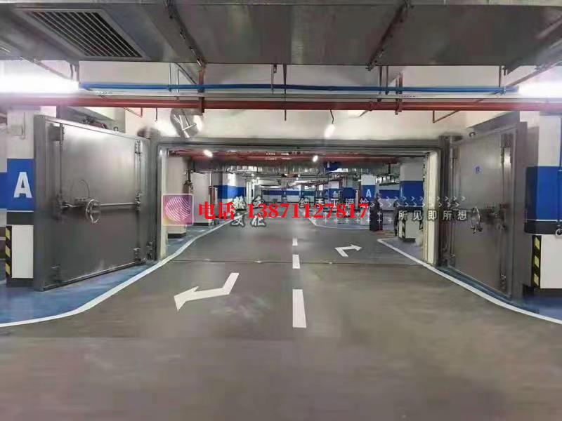 巴塘密闭防护门