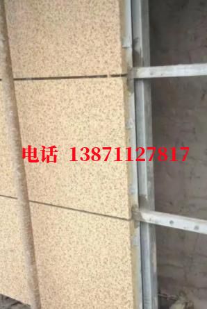 巴塘外墙ET板